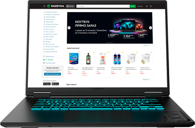 Ноутбук Gigabyte Gaming A16 CWH (GAMING A16 CWHI3UA864SD) Black Steel / 16" IPS WUXGA 165 Гц / Intel Core i7-13620H / RAM 32 ГБ / SSD 1 ТБ / RTX 5070, 8 ГБ