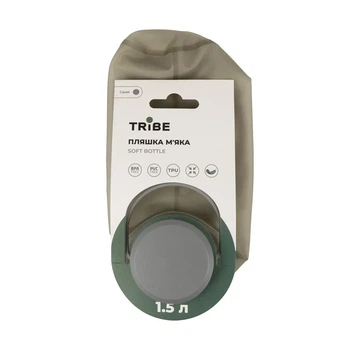 Складана пляшка для води Tribe Soft Bottle 1,5 л, TPU, легка та компактна, з ручкою для перенесення (T-FE-0024-grey)