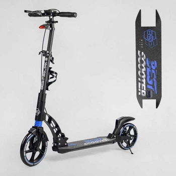 Самокат двоколісний складаний Best Scooter Fast Ride колеса PU 200 мм з амортизаторами дисковий тормоз чорний / синій 90166-B