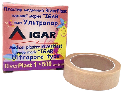 Лейкопластир 1×500 Ультрапор (на нетканой основе) River Plast "ИГАР" (230001)