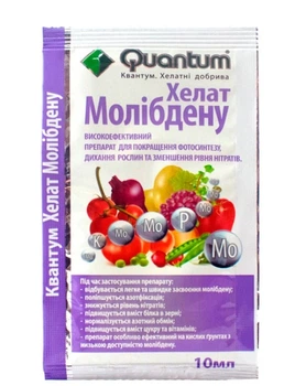Мікродобриво Хелат Молібдену 10 мл Quantum