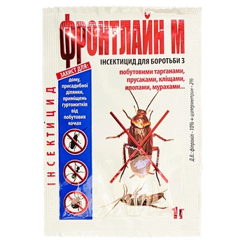 "Фронтлайн М", препарат от тараканов, клещей, клопов, муравьев, 1 г, "Агро Протекшн"