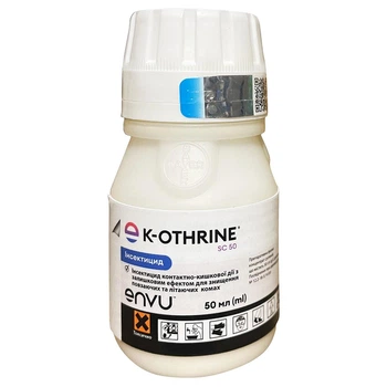 K-OTHRINE («К-Отрин»), 50 мл, от Bayer