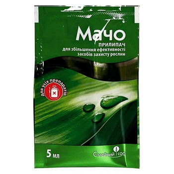 Прилипатель "Мачо" (5 мл) от ТМ "Семейный Сад"