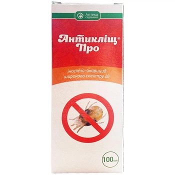 Инсектицид "Антиклещ Про" (100 мл) от ТМ "Аптека Садовника"