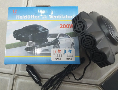 Автомобильный обогреватель Auto Heater Fan 200W
