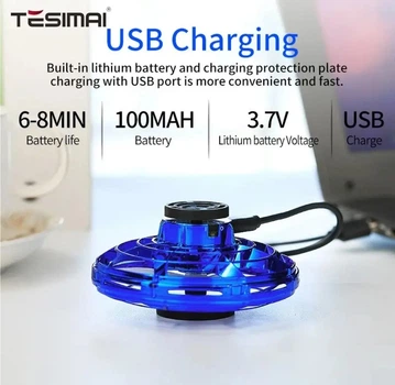 Летающий спиннер Flying spinner UFO BLUE
