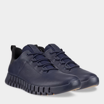 Sneakersy męskie skórzane Gruuv M