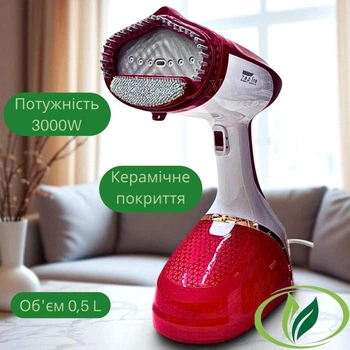Ручна парова праска Zepline ZP-206 Червоного кольору Відпарювач для одягу з щіткою проти ворсинок Ручний відпарювач