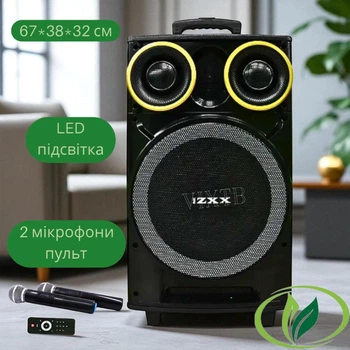 Колонка-чемодан ZXX-9191 3000Вт Беспроводная акустическая колонка с микрофонами Мощная музыкальная Bluetooth колонка на аккумуляторе