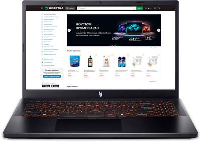 Ноутбук Acer Nitro V 15 ANV15-52-7437 (NH.QZ8EU.00N) Obsidian Black / 15.6” IPS Full HD 165 Гц / Intel Core i7-13620H / RAM 16 ГБ / SSD 1 ТБ / nVidia GeForce RTX 5060, 8 ГБ