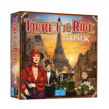 Настільна гра Lord of board Квиток на потяг: Париж (Ticket To Ride: Paris)
