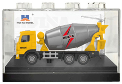 Zabawka Huina Betoniarka metalowa model kolekcjonerski 1:80 Żółta 22735 (5905991050841)