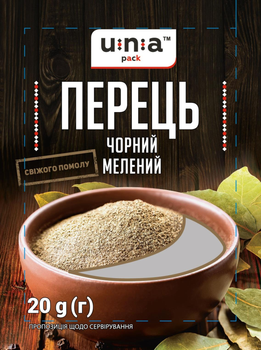 Перець Una pack чорный мелений 20 г