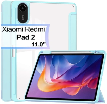 Чехол для планшета Xiaomi Redmi Pad 2 11" BeCover Soft Edge TPU с креплением для стилуса Light Blue (BC_713661)