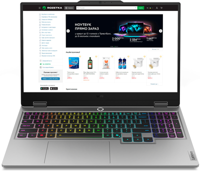 Ноутбук Lenovo LOQ 15IRX10 (83JE00MTRA) Luna Grey