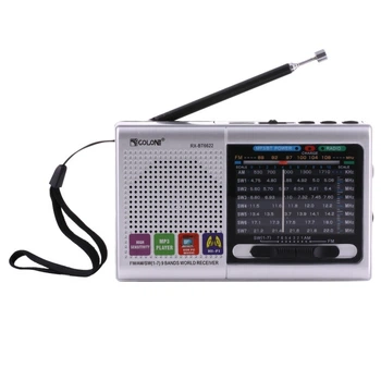 Радіоприймач акумуляторний з USB TF GOLON RX-6622 Silver