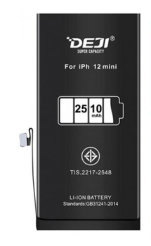 Акумулятор Deji для Apple iPhone 12 mini, Li-ion, 3,85 B, 2510 мАг, IC