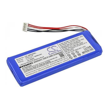 Акумулятор Cameron Sino 5542110P (CS-JMP200SL) для JBL Pulse 2 Pulse II (6000 mAh)