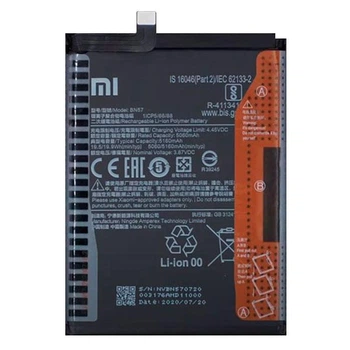 Акумулятор оригінал Xiaomi BN57 Poco X3 NFC/Poco X3 Pro