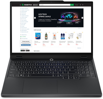 Ноутбук Lenovo Legion 5 15IAX10 (83F0002URA) Eclipse Black
