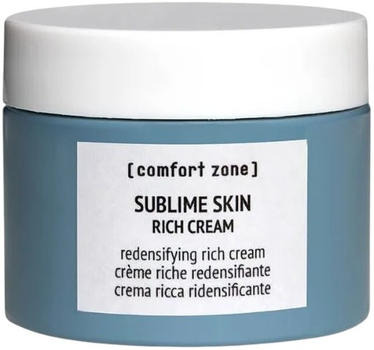 Крем для обличчя Comfort Zone Sublime Skin Rich живильний 60 мл (8004608517115)