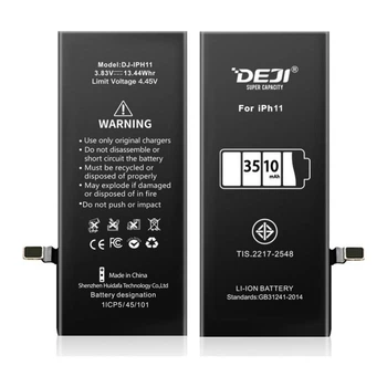 Посилена батарея для Apple iPhone 11 (DEJI) 3510 mAh