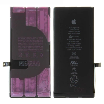 Акумулятор для iPhone 11, Li-ion, 3,83 B, 3110 мАг, Original (PRC), original IC, #616-00641