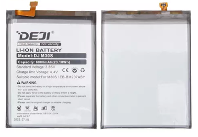 Акумулятор Deji EB-BM207ABY для Samsung M215 Galaxy M21, M307 Galaxy M30s, M307F Galaxy M30s, M315 Galaxy M31, M315F/DS Galaxy
