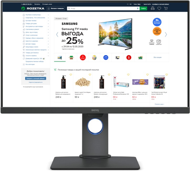Монітор 27" BenQ PD2705Q (9H.LJELA.TBE) (ET29R00898019) - Уцінка