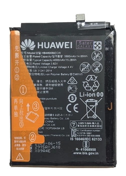 Акумулятор Huawei HB446486ECW Huawei P Smart Z/Honor 9X/Y9 Prime Оригінал