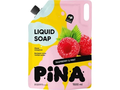 Мило рідке PINA 1,5л дой-пак Raspberry and mint