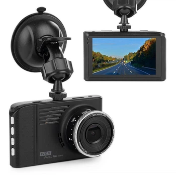 Автореєстратор DVR H37 Відеокамера-реєстратор в авто 61011/1