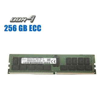 Комплект: Серверная оперативная память Hynix Supermicro / 256 GB (8x32 GB) / 2Rx4 PC4-2666V / DDR4 ECC / 2666 MHz б/у