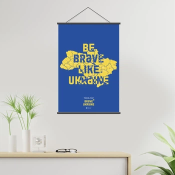 Скретч-карта Украины «Brave Ukraine»