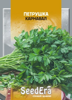 Насіння Петрушка листова Карнавал 20 г Seedera