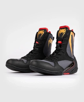 Боксёрки Venum Elite Boxing Shoes Storm Grey Gold (VENUM-03681-203-8(40.5))