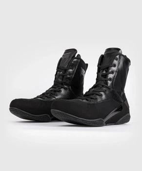 Боксёрки Venum Elite Boxing Shoes Black (VENUM-03681-001-9(42))