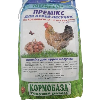 Премикс для кур-несушек, 1 кг