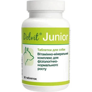 Долвіт Юніор Dolfos Dolvit Junior для собак, 90 таблеток