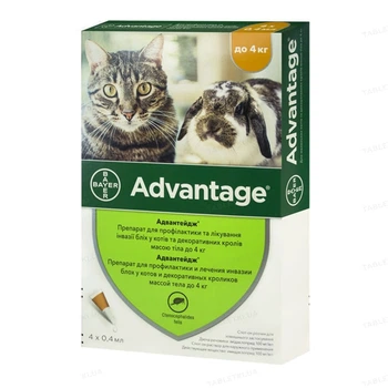 Адвантейдж 40 Elanco (Bayer) краплі від заражень блохами для котів і кошенят до 4 кг, 1 піпетка
