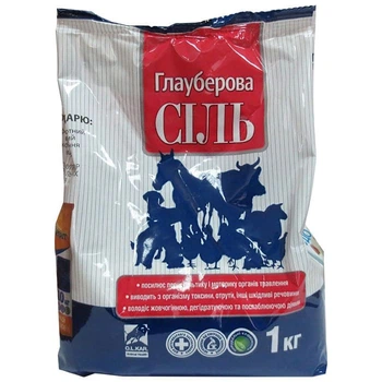 Глауберова соль O.L.KAR порошок, 1 кг