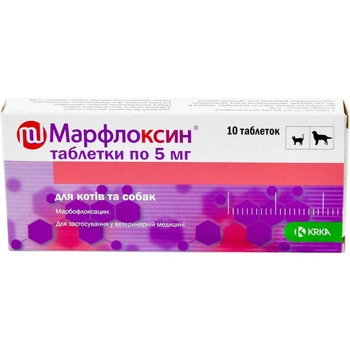 Марфлоксин таблетки по 5 мг, 10 штук