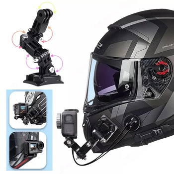 Крепление GoPro экшн-камеры на подбородок или шлем мотоцикла, удлинитель, чёрный