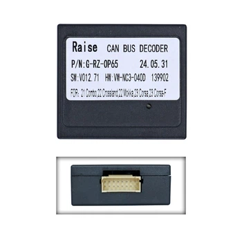Перетворювач сигналу адаптер CAN-BUS Opel QBR OP5203 (RZ-OP65)