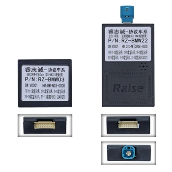 Перетворювач сигналу адаптер CAN-BUS BMW QBR BM3810 (RZ-BMW03 + RZ-BMW22)