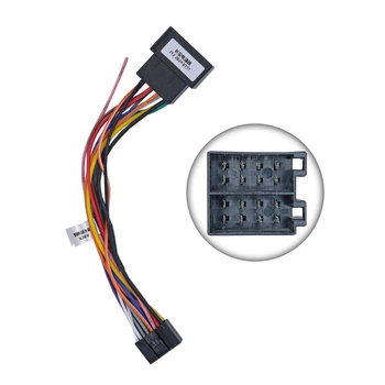 Перехідник живлення з адаптером CAN-BUS для JAC QBR-W JAC1701 (дрот)