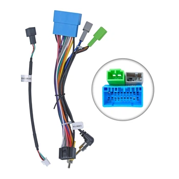 Перехідник живлення з адаптером CAN-BUS для Suzuki Baleno, Swift, Vetra QBR-W SZ2504 (дрот)
