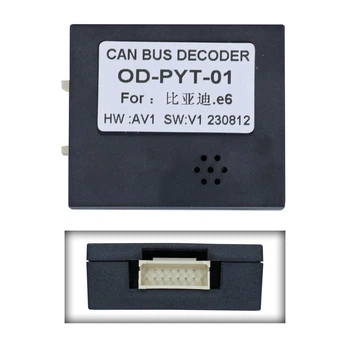 Перетворювач сигналу адаптер CAN-BUS BYD QBR BD3603 (OD-PYT-01)
