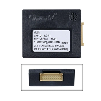 Перетворювач сигналу адаптер CAN-BUS Chery QBR CR2361 (Hiworld CRF1.21)